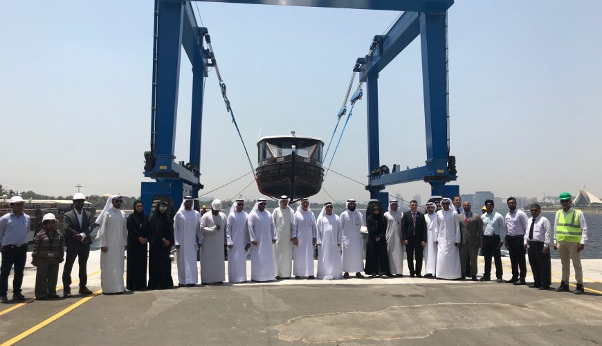 Al Masaood Mobile Boat Marine Transit