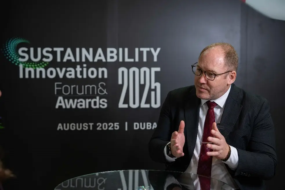 Future Sustainability Forum
